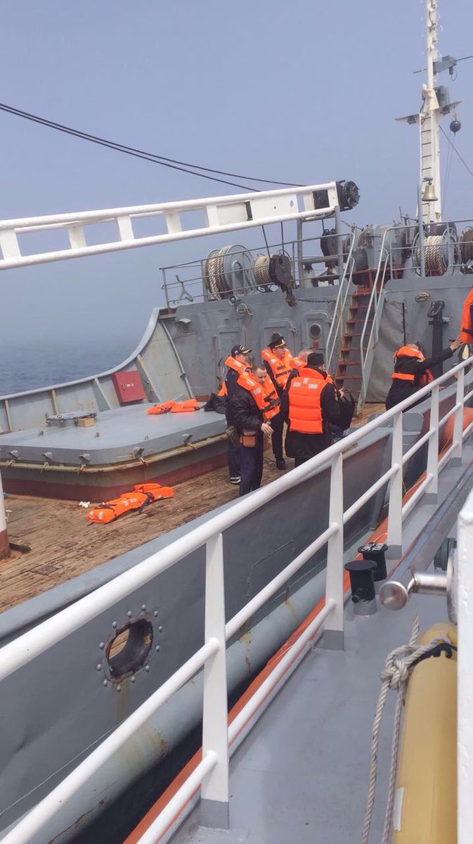 Photos: Russian Spy Ship Sinks In Black Sea